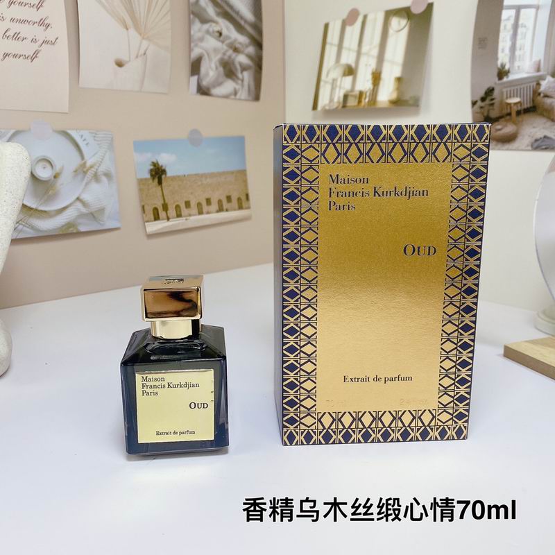 MFK 70ml 05